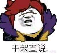 紫寒