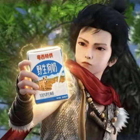 砚天帝（我还有个绰号喊起来比较顺口叫  砚！）