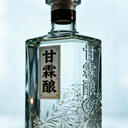 黄岩
