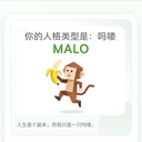 江沁玥