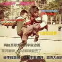 吴曦