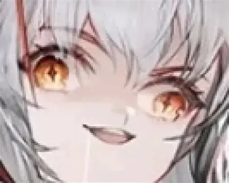 不知道
