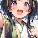 山河人