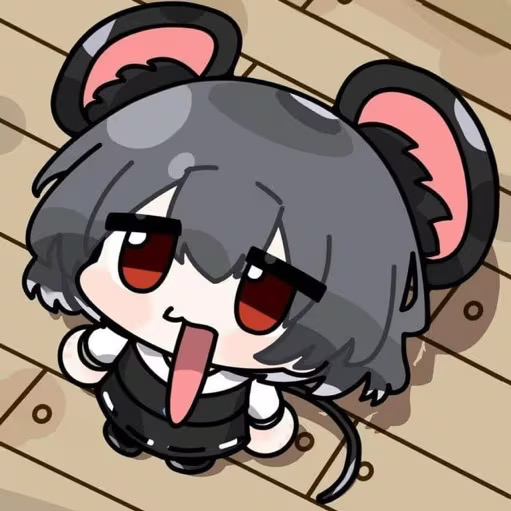 地狱火