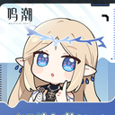 小飞