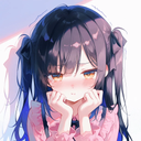梓