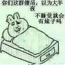 lll