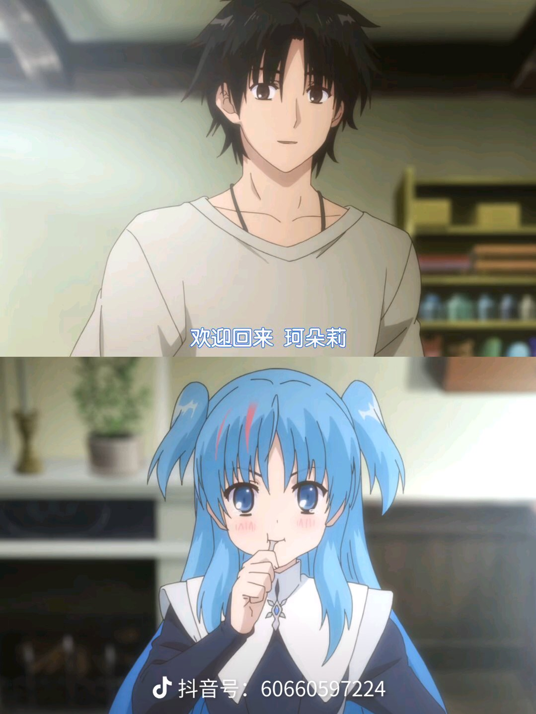 QAQ
