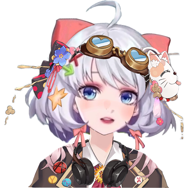 星瞳