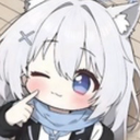 受受