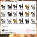悲风