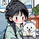 zhou酱
