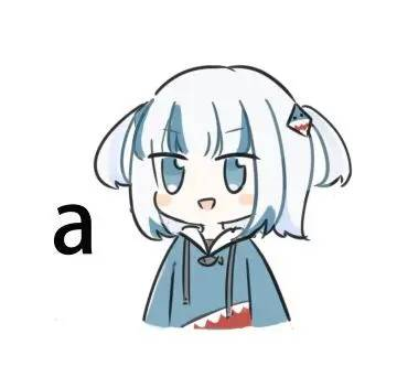 阿东
