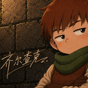 齐尔查克