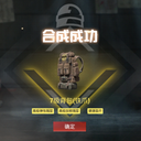 用户20197857