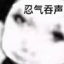 本兮