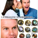 晞妄