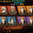 北