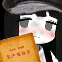 慕韵舟