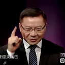 彼尔姆