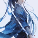 墨染