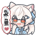 阿巴怪