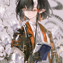 阿尔卡纳·格林