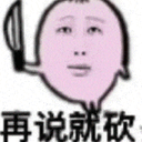 2315181648