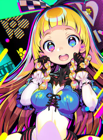 纯情痴女无法告白!