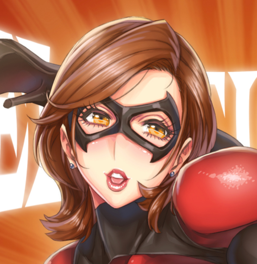 欲求不滿的彈力女超人