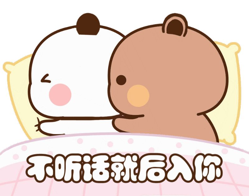 隔壁病娇姐姐等了十年今天就想拿下我