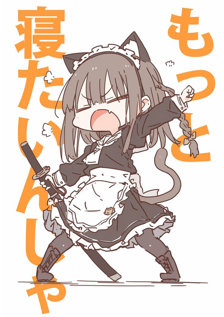 女仆革命1789——是女仆，已觉醒，vive la maid（EA版本）