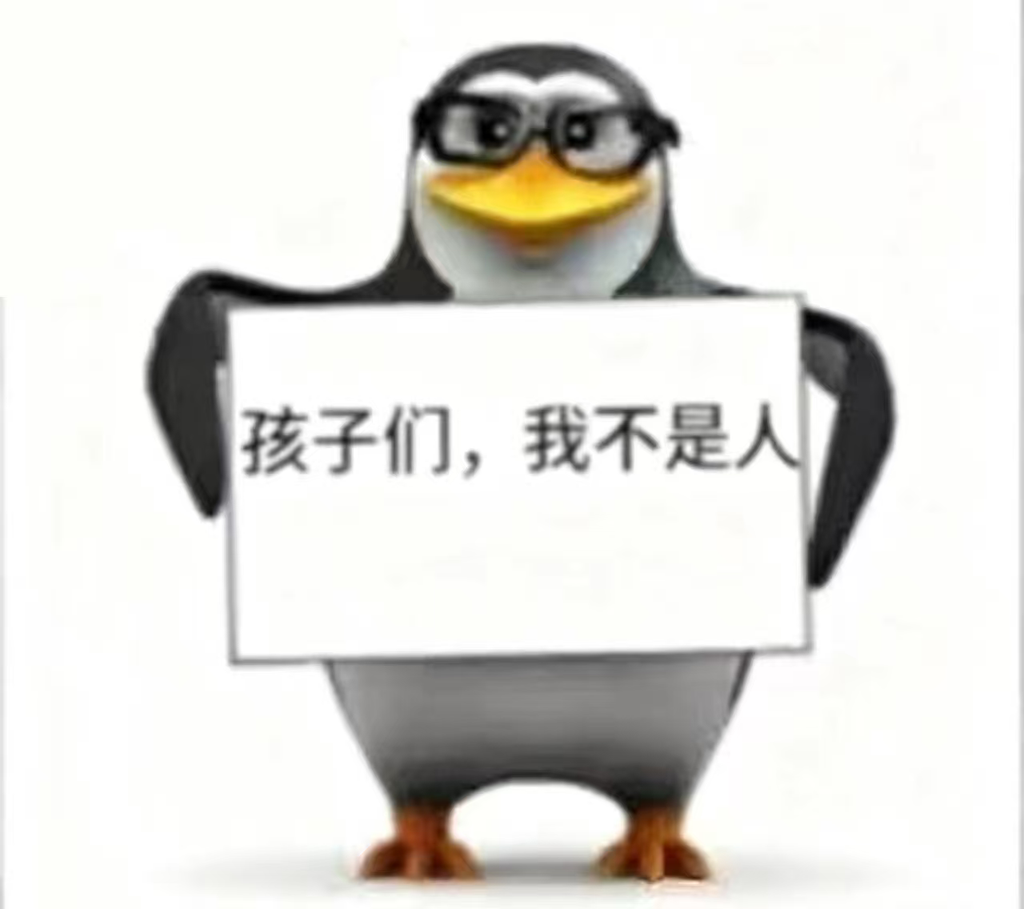 总有一天，全城的人都要高看我！