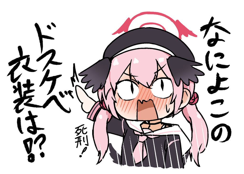 NPC奸1.1