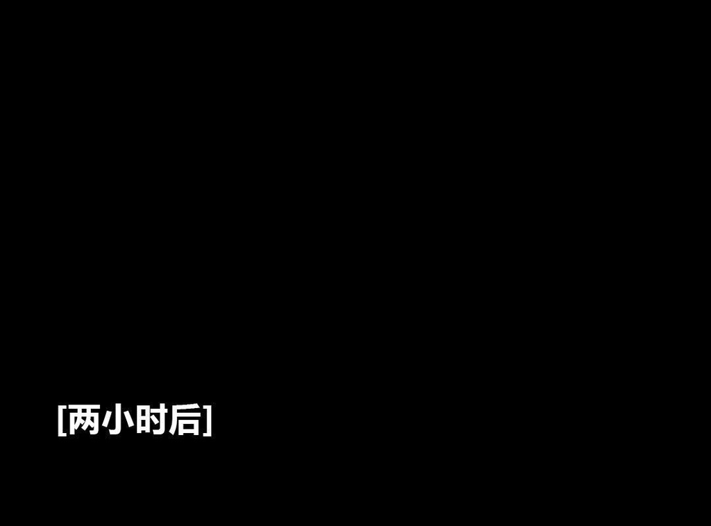 榨精病栋相沢篇2彻底沉沦 图片 9