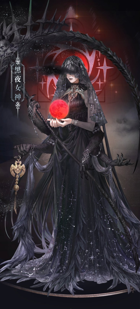 [诡秘]得到了黑夜女神的神降容器