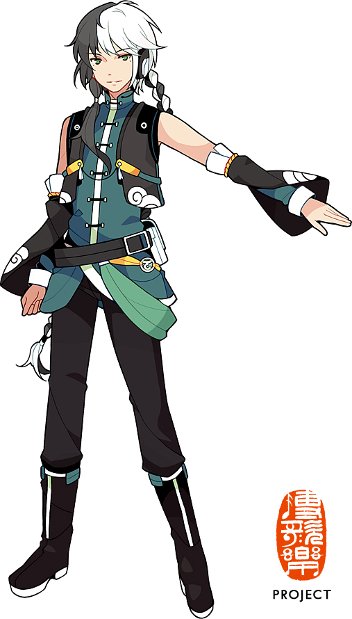 乐正龙牙（性转版）