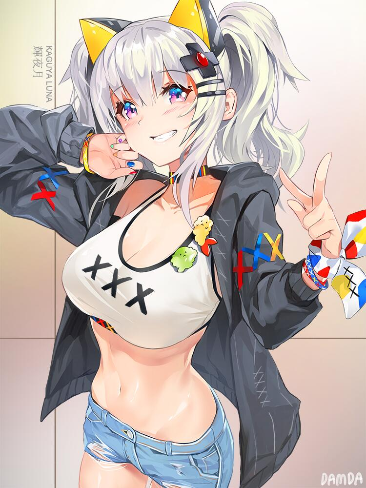 突然出现在卧室墙上的大鸡巴不会让妈妈上瘾