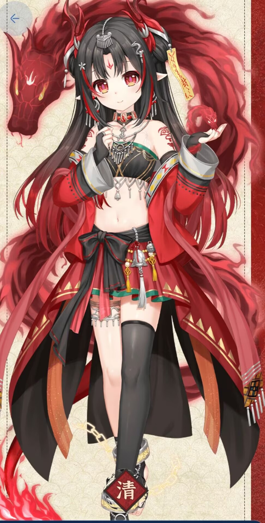 烛九阴之遗--清  命运的相会