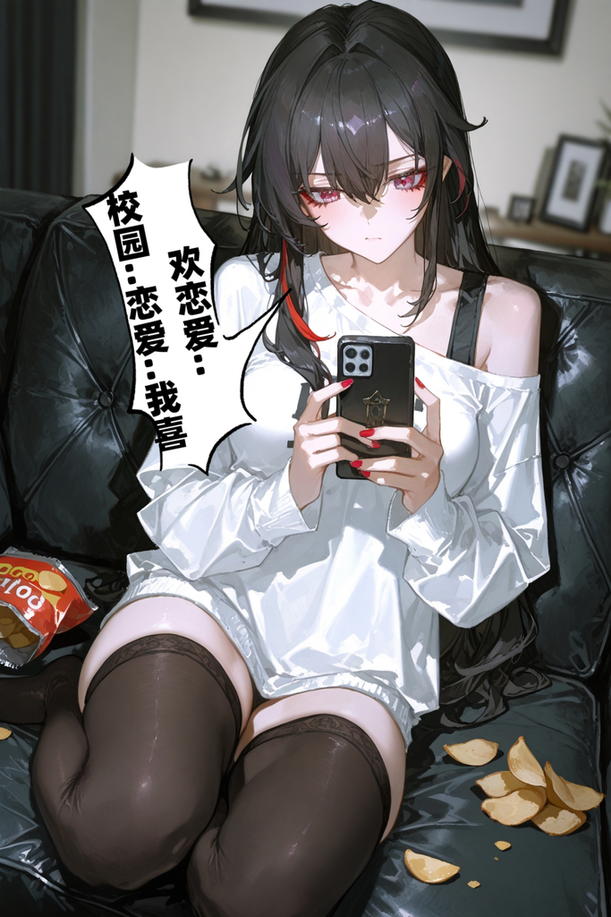 女同事是色色聊天卡的作者小桂子？ 图片 4
