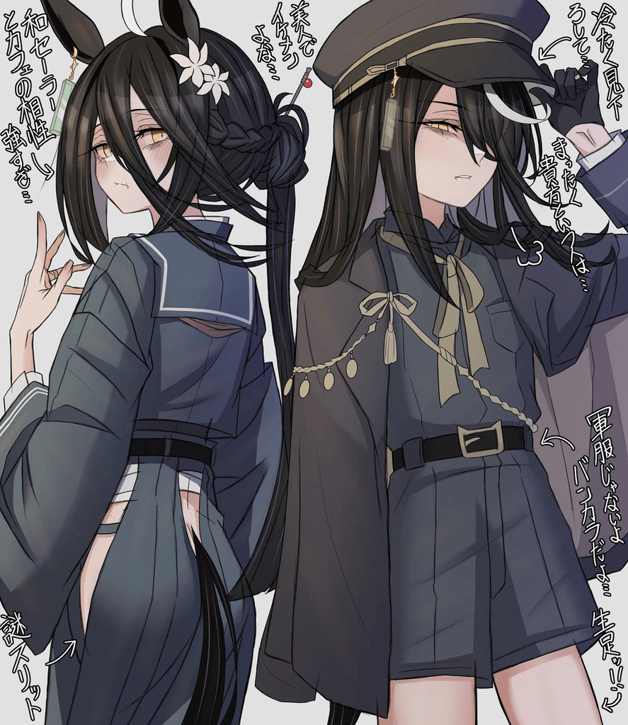 阴郁副官隐藏好感度是MAX