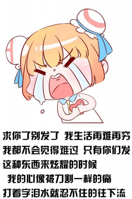 狗粮生成器