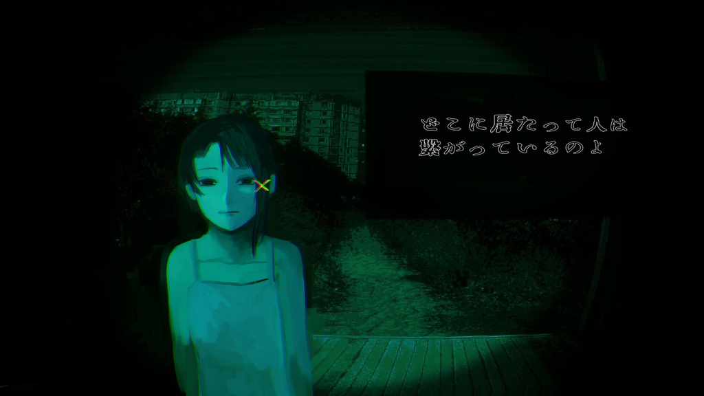 寻找伪人 no i'm not a human 图片 6