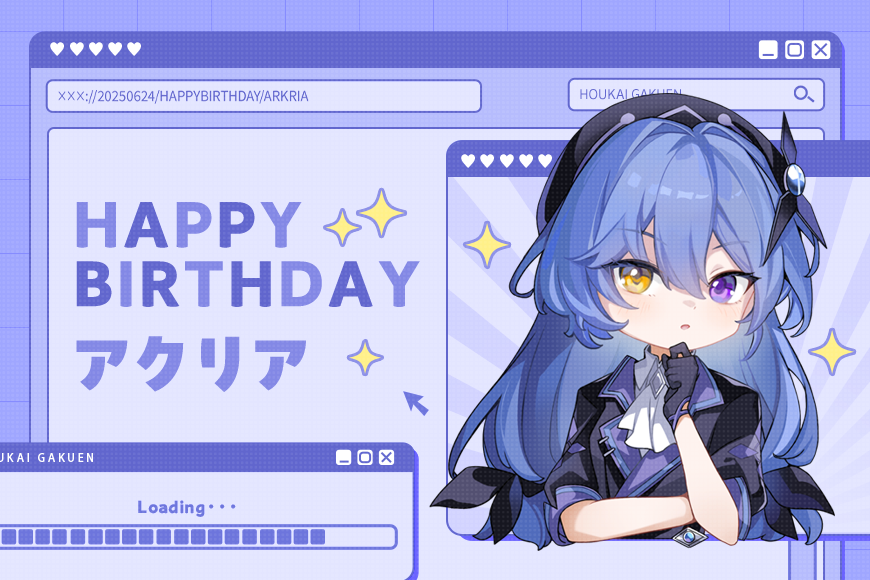 阿库莉亚·赫萝普特