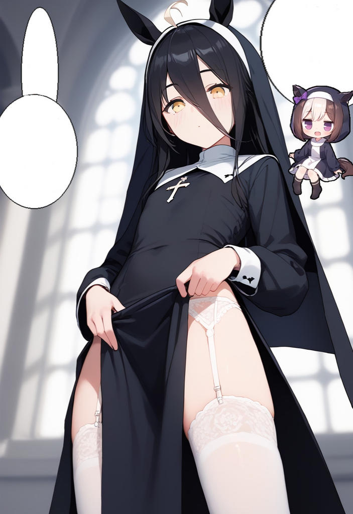 就由茶座为你祝祷