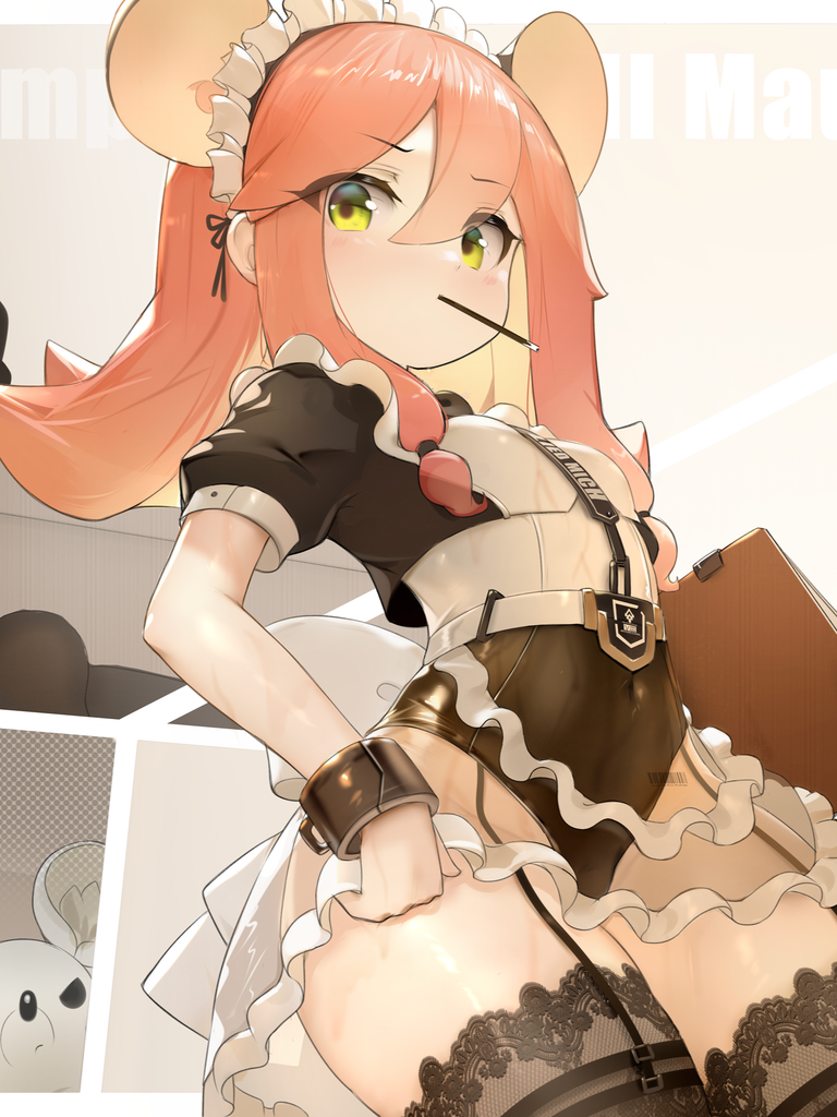 超重型坦克「鼠式」