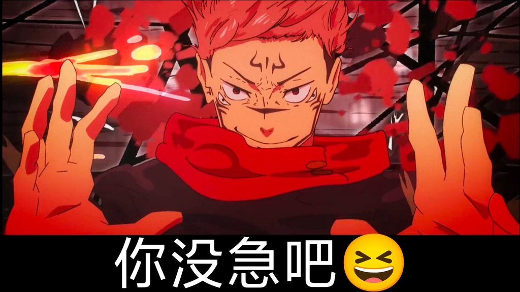 小猫交交交❤️（艾草卡） 图片 2