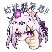 开局自选系统:得罪我没你好果子吃!