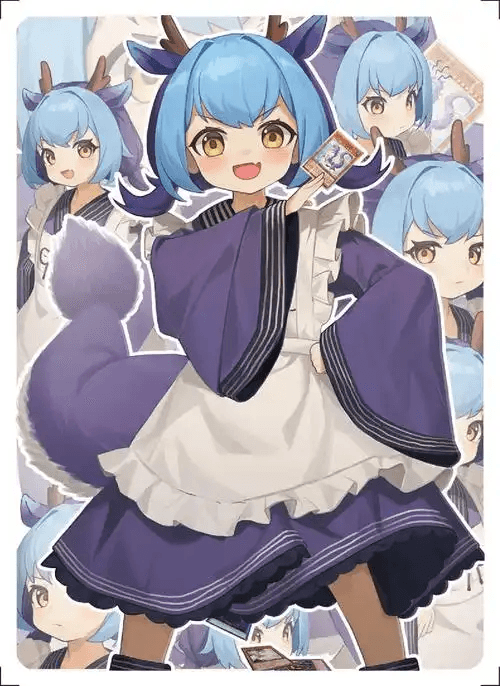 半龙女仆·龙女管家