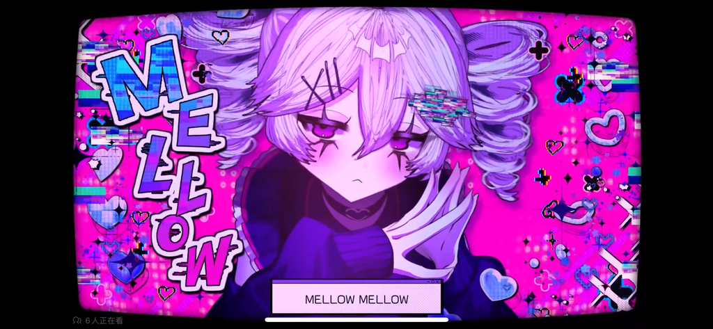 如病毒般无法消散的电子女友想和我急性恋爱——森泽铃